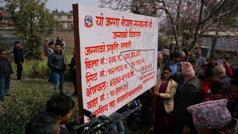 अब सरकारी जग्गा ४० वर्षसम्म लिजमा, यस्तो छ भाडादर, के हुनेछ फाइदा ?